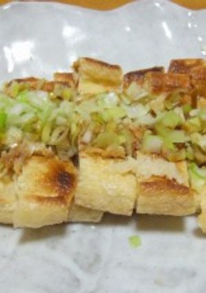 超簡単♪しょうがとネギのお揚げ焼き-レシピのメイン写真