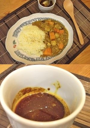 甘口カレーを辛口に変身♪辛れ～ペースト-レシピのメイン写真