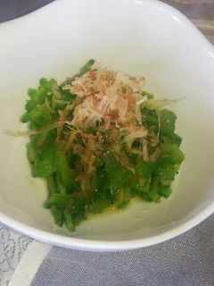 苦味まろやか?!ゴーヤのおひたし☆-レシピのメイン写真