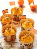 簡単♪混ぜて焼くだけ✿スイートパンプキン