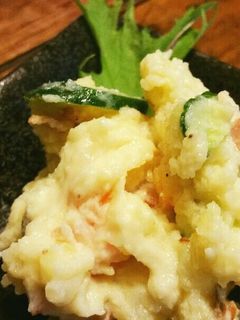 なめらか~なポテトサラダ-レシピのメイン写真