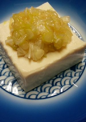 ごま油でネギ塩冷や奴-レシピのメイン写真