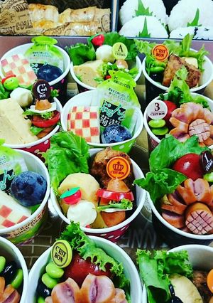 ☆運動会弁当☆行楽弁当☆カップ弁当☆-レシピのメイン写真