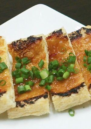 お酒のアテに☆おあげさんの味噌焼き-レシピのメイン写真