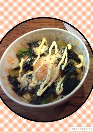 簡単で糖質オフ♬アボカドの照り焼き丼♡-レシピのメイン写真