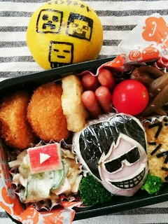 簡単キャラ弁!ヒカキン!マイクラみかん!-レシピのメイン写真