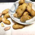 ほくほく★生ピーナッツの塩茹で