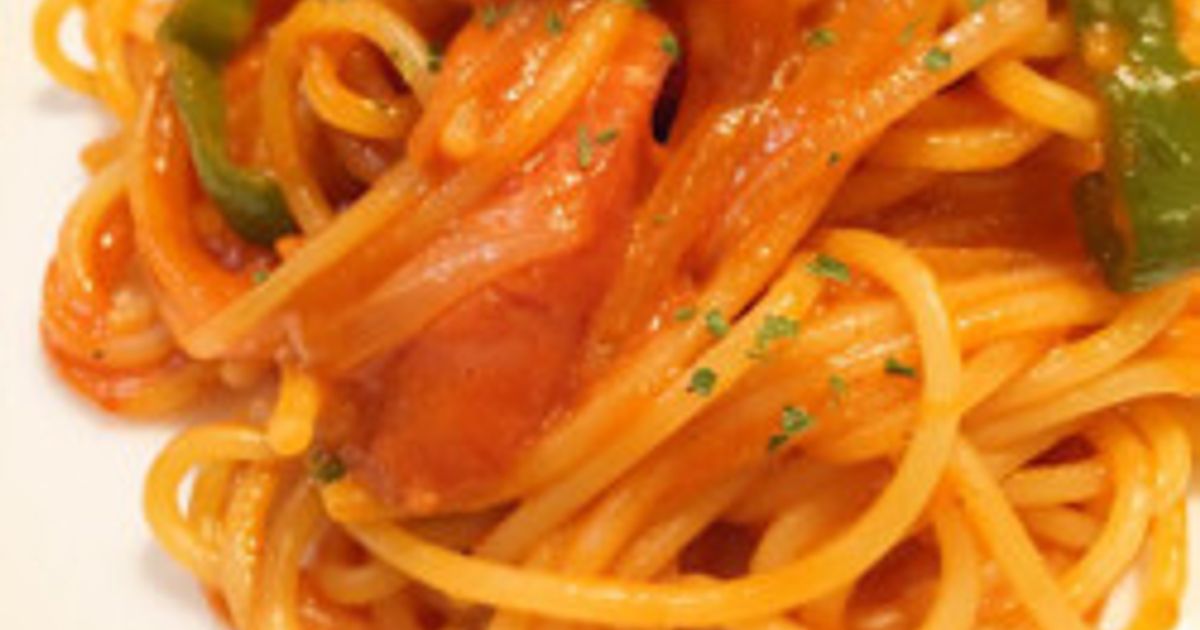 喫茶店の味♡懐かしまろやかナポリタン by mizu♡cafe 【クックパッド