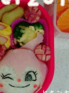 キャラ弁 ドキンちゃん❤-レシピのメイン写真