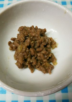 ♪ネギの肉味噌♪-レシピのメイン写真
