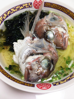 鯛ラーメン-レシピのメイン写真
