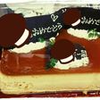 本格的☆焼きプリンケーキ