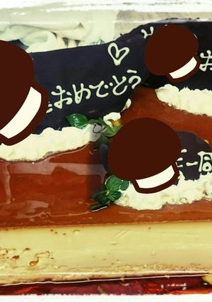 本格的☆焼きプリンケーキ-レシピのメイン写真