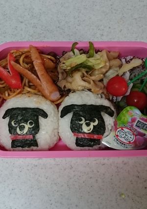 ワンコ弁当-レシピのメイン写真