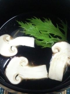 ☆松茸のお吸い物☆-レシピのメイン写真