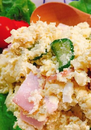 カレー風味ヘルシーなおからサラダ-レシピのメイン写真