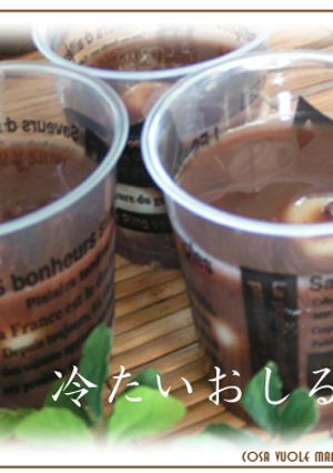 つめた～いおしるこ-レシピのメイン写真