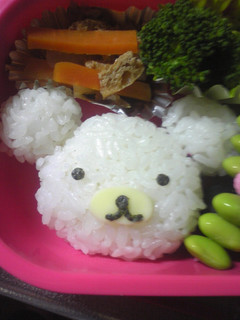 年少◆お弁当(リラックマ)-レシピのメイン写真