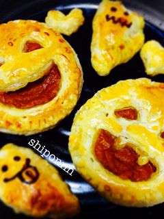 ランタンのパンプキンパイ-レシピのメイン写真