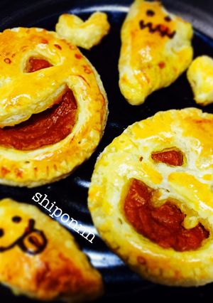 ランタンのパンプキンパイ-レシピのメイン写真