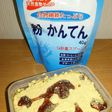 ダイエットに!豆乳寒天
