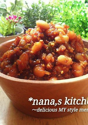 ピリ辛飯ドロボー＊大豆入りネギ肉味噌＊-レシピのメイン写真
