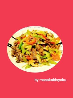 セロリと牛肉炒め-レシピのメイン写真