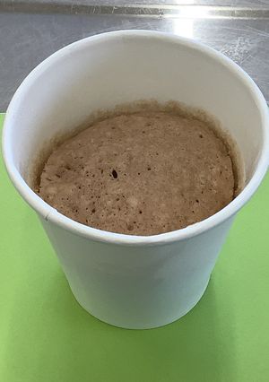 レンチン♪スーパーカップでカップケーキ-レシピのメイン写真