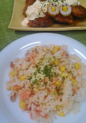 鮭ととうもろこしのピラフ♪-レシピのメイン写真