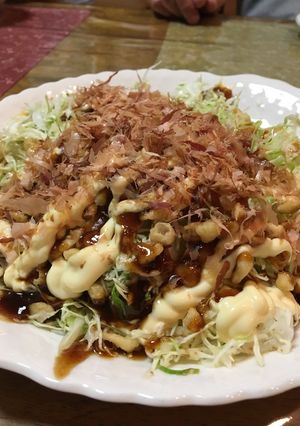 もりもり食べちゃうお好み焼きサラダ-レシピのメイン写真