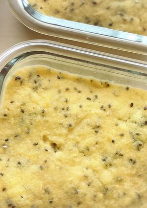 レンチン糖質オフ☆しっとりおから蒸しパン-レシピのメイン写真