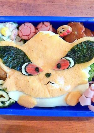 ☆キャラ弁 NARUTO 九喇嘛 クラマ-レシピのメイン写真