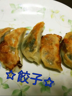 絶品☆餃子-レシピのメイン写真