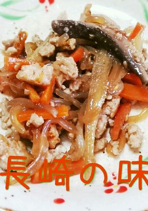 長崎の浦上そぼろ～我が家流-レシピのメイン写真