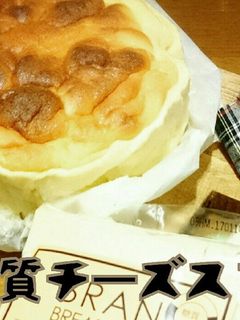 低糖質なスフレチーズケーキ♡-レシピのメイン写真