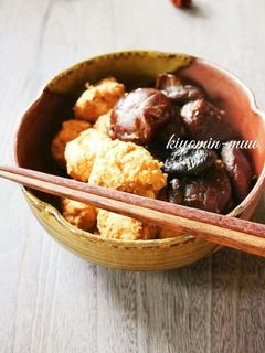 つくねと椎茸の煮物♡-レシピのメイン写真