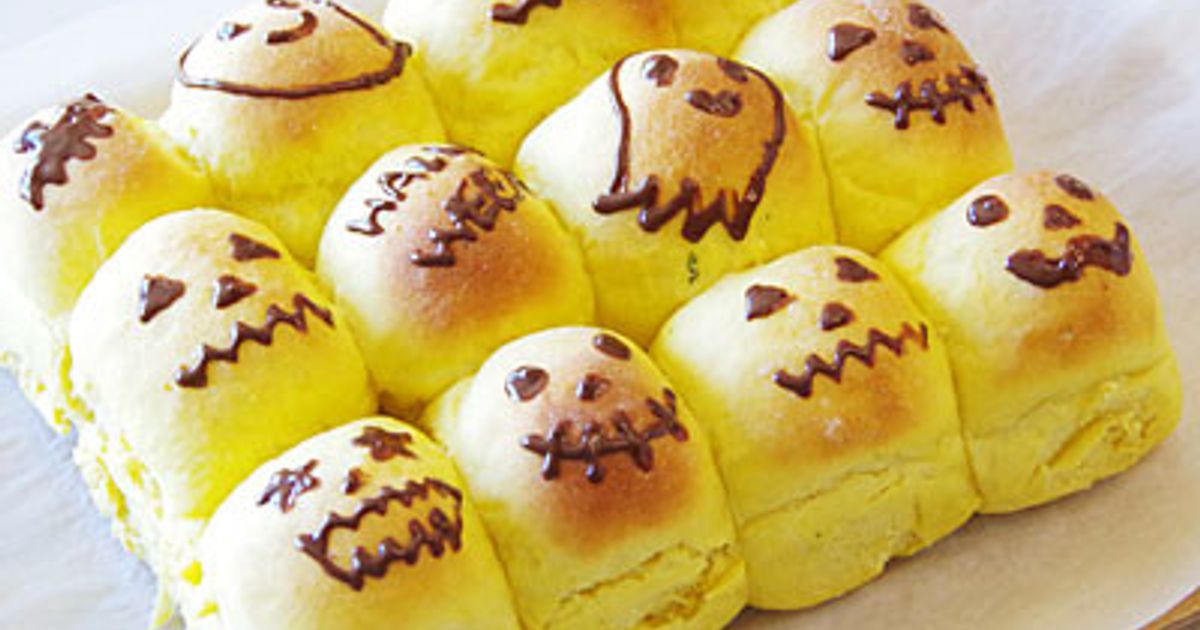 ちぎりパン(大)☆ハロウィン ちぎりパン(大)☆ハロウィン