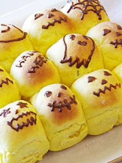 ハロウィンおばけちぎりパン | クラシル