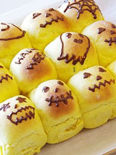 ハロウィンに かぼちゃちぎりパン-レシピのメイン写真