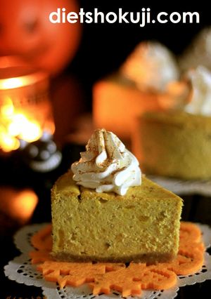かぼちゃチーズケーキ（砂糖不使用）-レシピのメイン写真