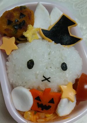 ミッフィーのハロウィン保育園お弁当☆-レシピのメイン写真