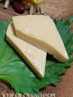 豆腐の燻製-レシピのメイン写真