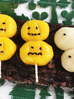 ハロウィン団子-レシピのメイン写真