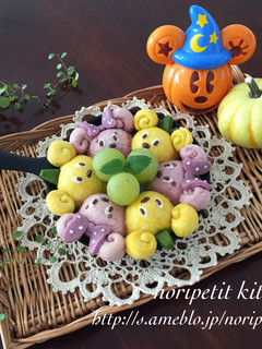ハロウィンミッキー&ミニーのちぎりパン♡-レシピのメイン写真