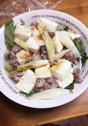 チンゲン菜と豚肉と豆腐のヘルシー蒸し野菜-レシピのメイン写真