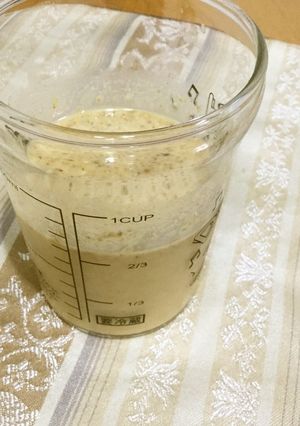 豆乳味噌ダレ-レシピのメイン写真