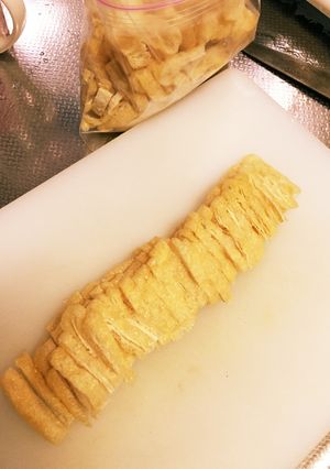 味噌汁の具 簡単保存 薄揚げ編-レシピのメイン写真