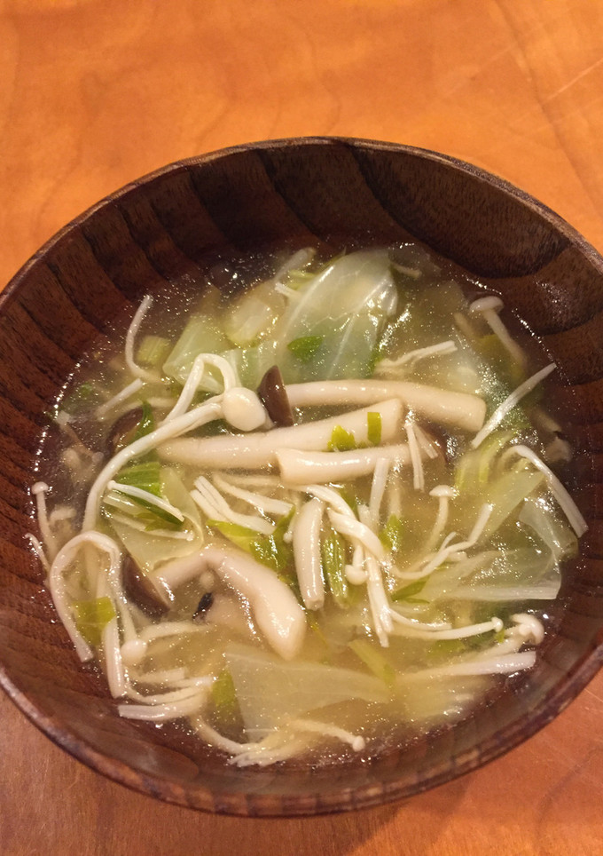 ダイエット中もokきのこと野菜のスープ-レシピのメイン写真