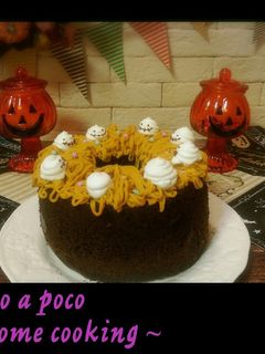 ココアシフォンケーキ♪-レシピのメイン写真