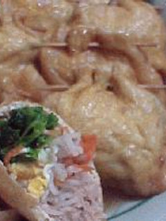 具がいっぱい!福袋煮-レシピのメイン写真